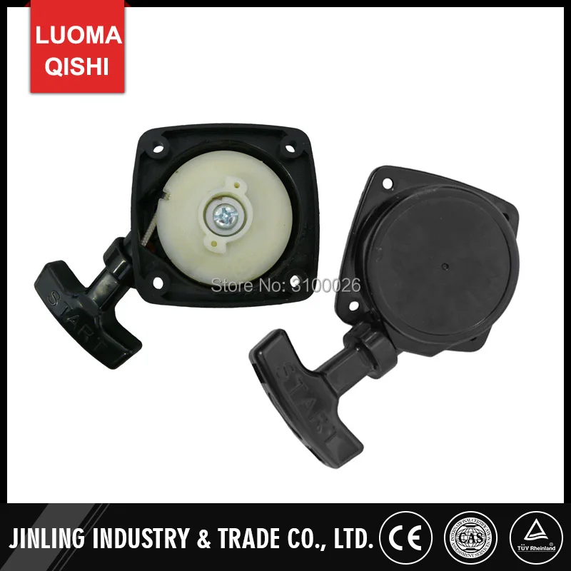 JLMA-002 hedge-trimmer-starter-1E32F-2