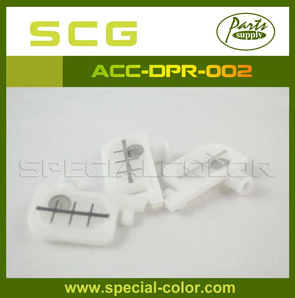 ACC-DPR-002 Damper (2)