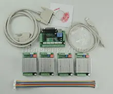CNC mach3 Router 4 Axis Kit,TB6600 3 Axis Stepper Motor Driver Controller kit 4.5A + one 5 axis breakout board for nema23 motors stepper motor driver jb860m ac18 80v dc24 110v 6 0a 256microstep for cnc router mill cnc stepper controller kit