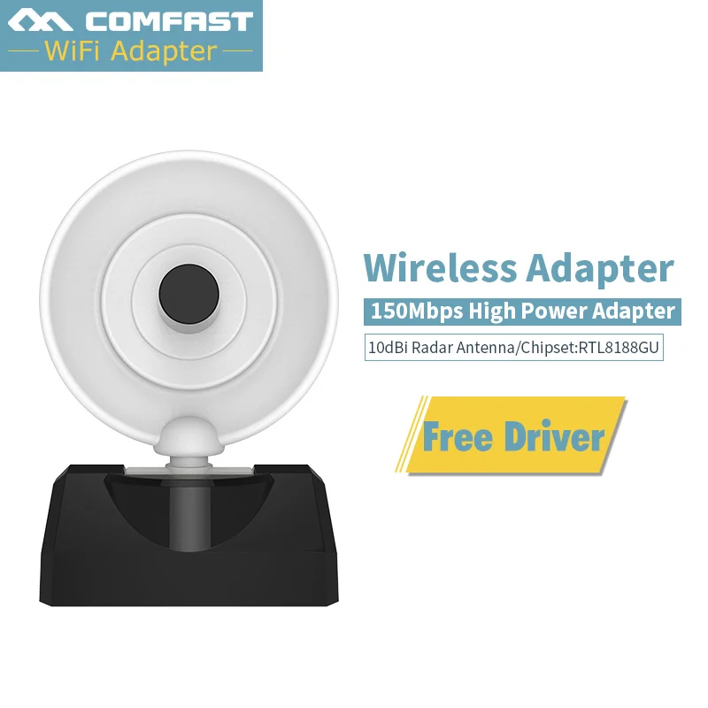 Горячая~ 150 Мбит/с USB wifi адаптер высокой мощности беспроводной адаптер wifi приемник сигнала/излучатель AP режим для рабочего стола/ноутбука CF-WU770N