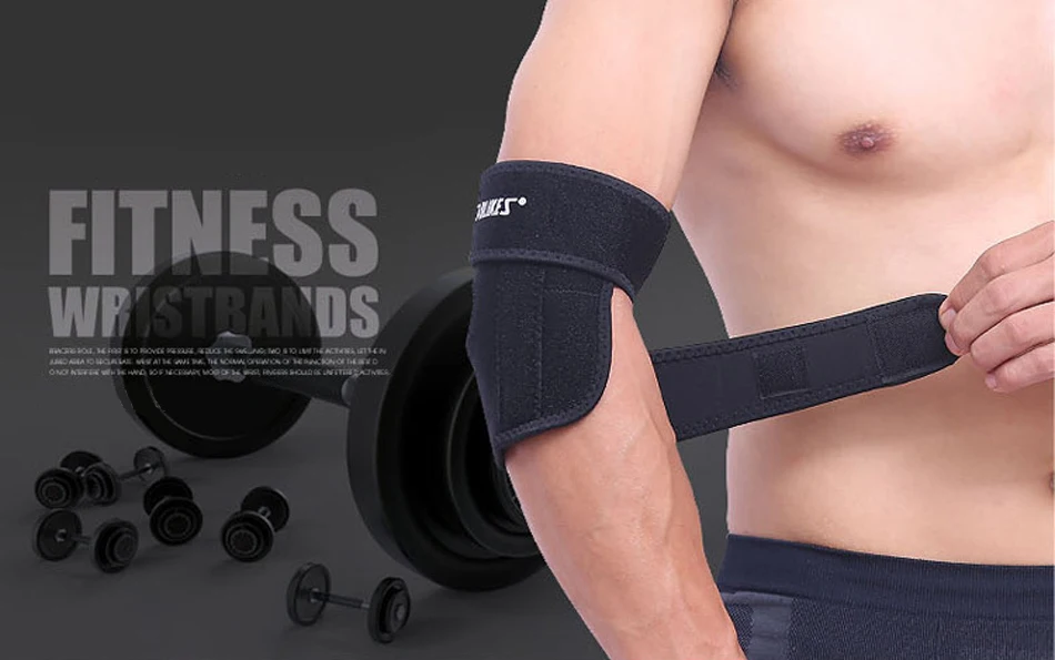 elbow support 0