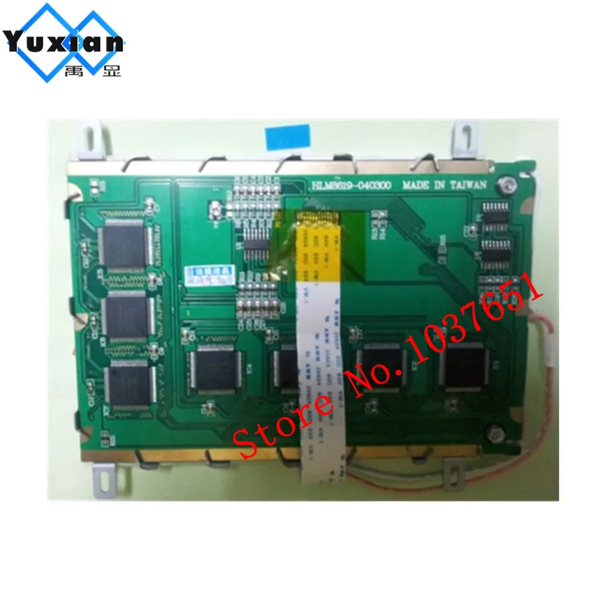 

1pcs new HLM8620-6 EW50367NCW HLM6323-040300 HLM8619 5.7inch lcd display