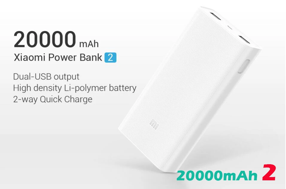 Xiaomi Power Bank 20000 Купить Москва