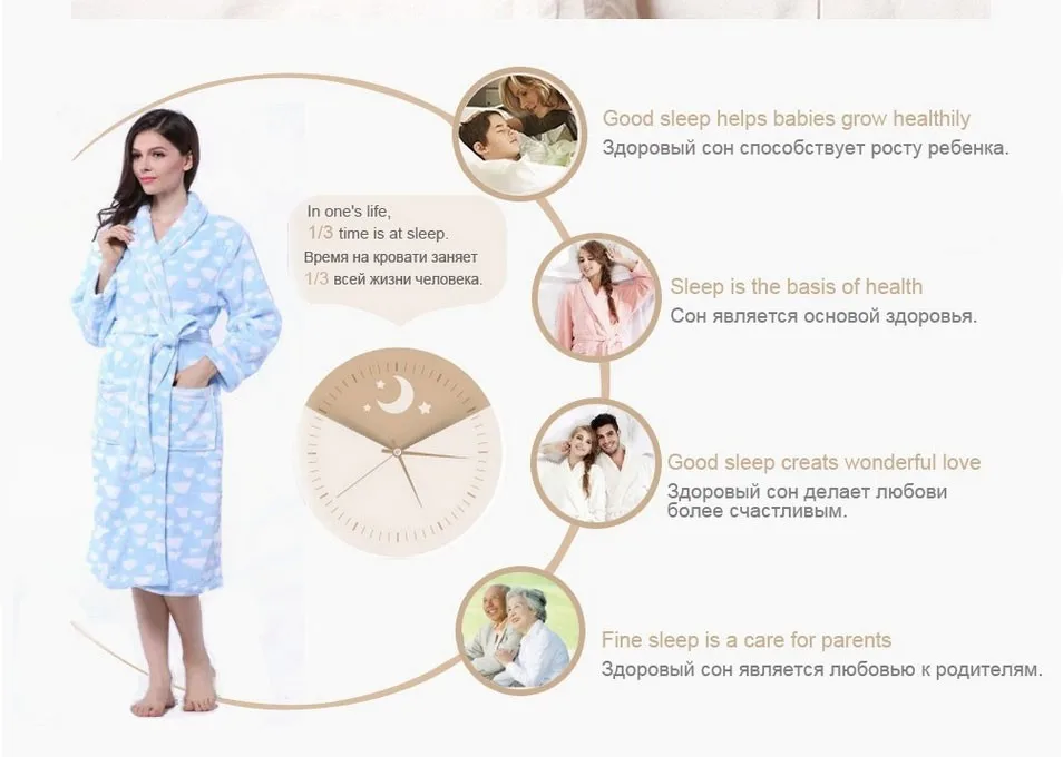 screencapture-www-aliexpress-com-item-2015-Velour-Bath-Robe-Female-Men-Night-Gown-Spa-Bathrobe-Unisex-Pajamas-Thick-Long-Sleeve-Nightgown-32349593802-html-1439437151964_02