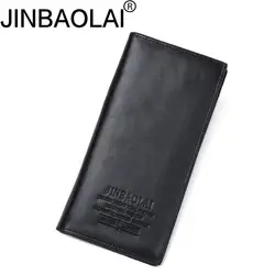 Jinbaolai Trifold Для мужчин длинные кошельки Одежда высшего качества кожаная мужская Женские Кошельки Многофункциональный клатч кредитных карт