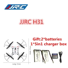 JJRC H31 RC Drone With Camera Or No Camera 6Axis Professional Quadrocopter RC Helicopter Waterproof Resistance VS JJRC H37