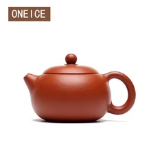 Исин чайная посуда ручной работы маленький красивый горшок Zhu Mud чайный набор чайные горшки 180 мл