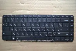 Новая клавиатура для ноутбука для hp G6 G4 CQ43 Q43 CQ430 CQ431 CQ435 436 CQ57 450 RU Макет