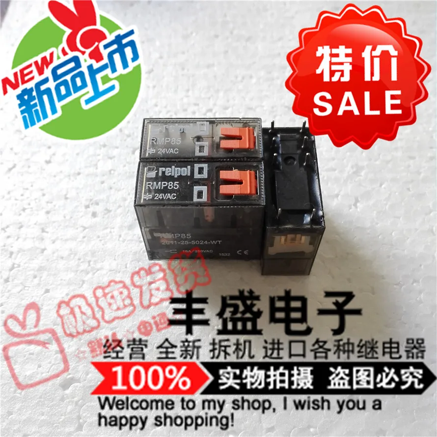 Original new 100% RMP85 genuine import relay 2011-25-5024-WT 24VAC 18A | Обустройство дома