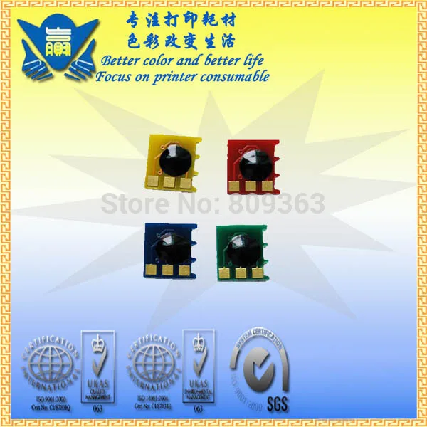 (20 шт./компл.) совместимая фотосессия для LaserJet 1600 2600 2605 2700 3000/3600 3800 4700 CP350| |