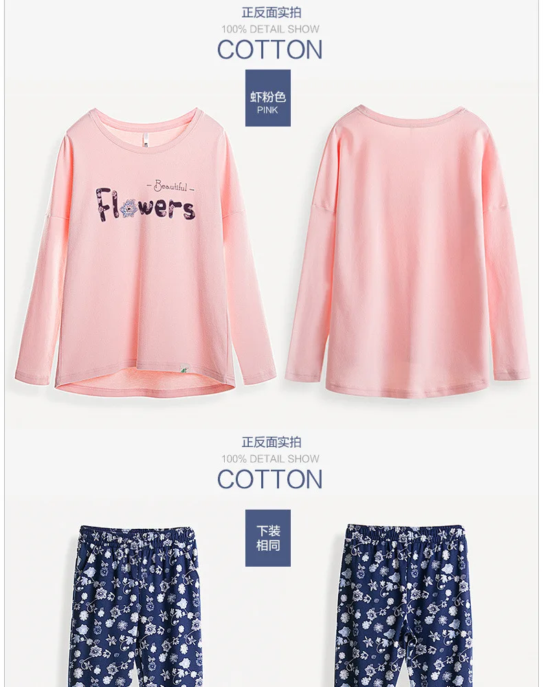 pajamas set flower (3)