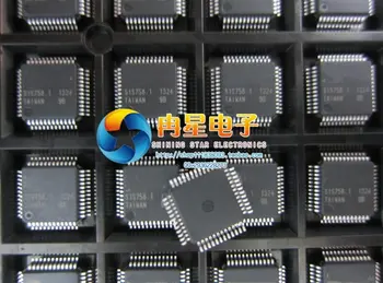 

Module SM3257Q QFP48 Original authentic and new Free Shipping