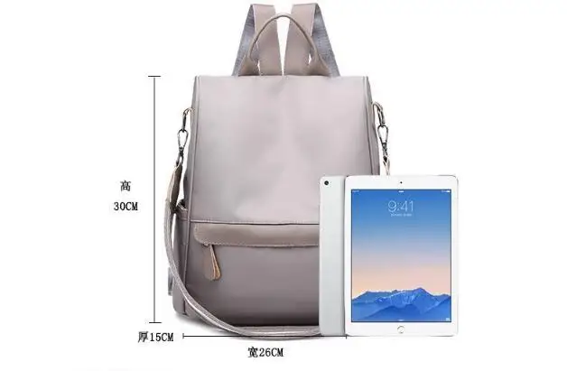QQ20180622161828