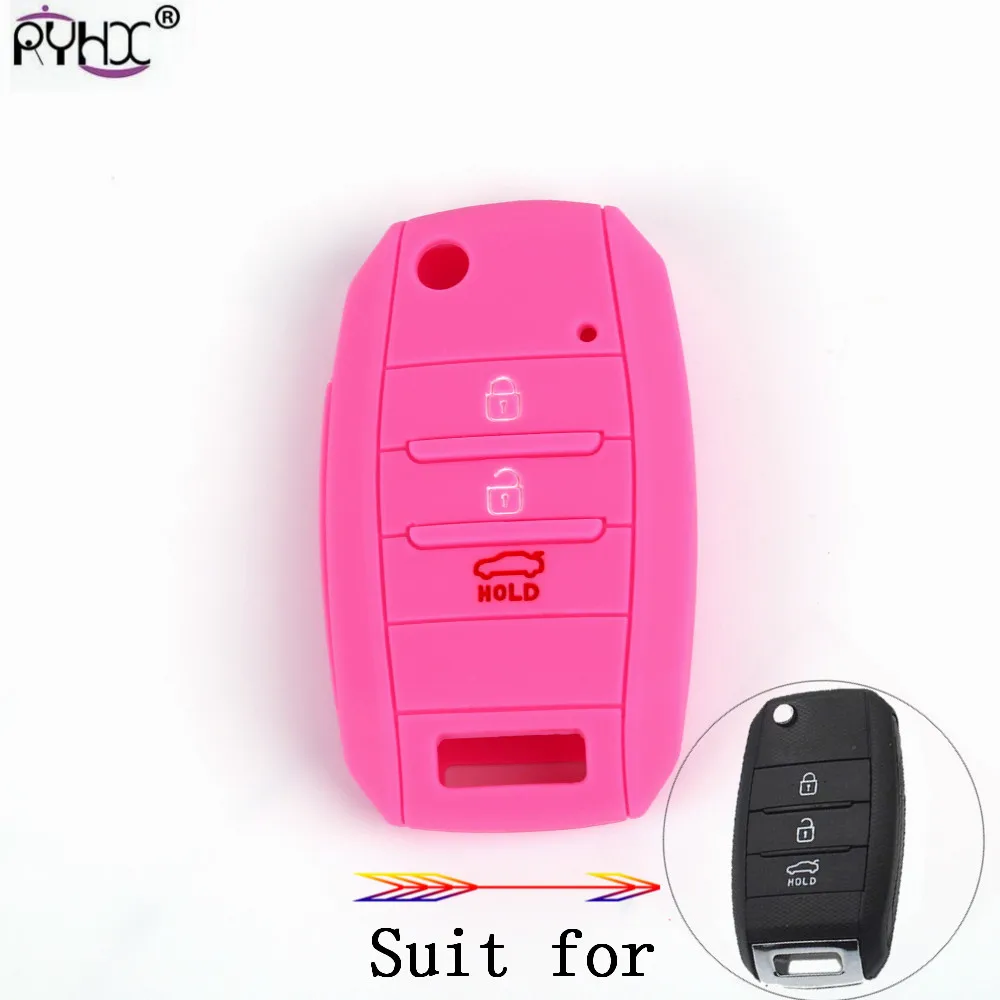 Kia key cover01