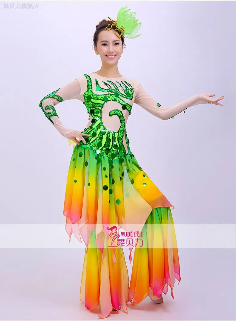 Китайская народная Танцевальный костюм рыбы этап платье Одежда для танцев костюмы павлина Традиционный китайский сценический костюм, одежда для выступлений