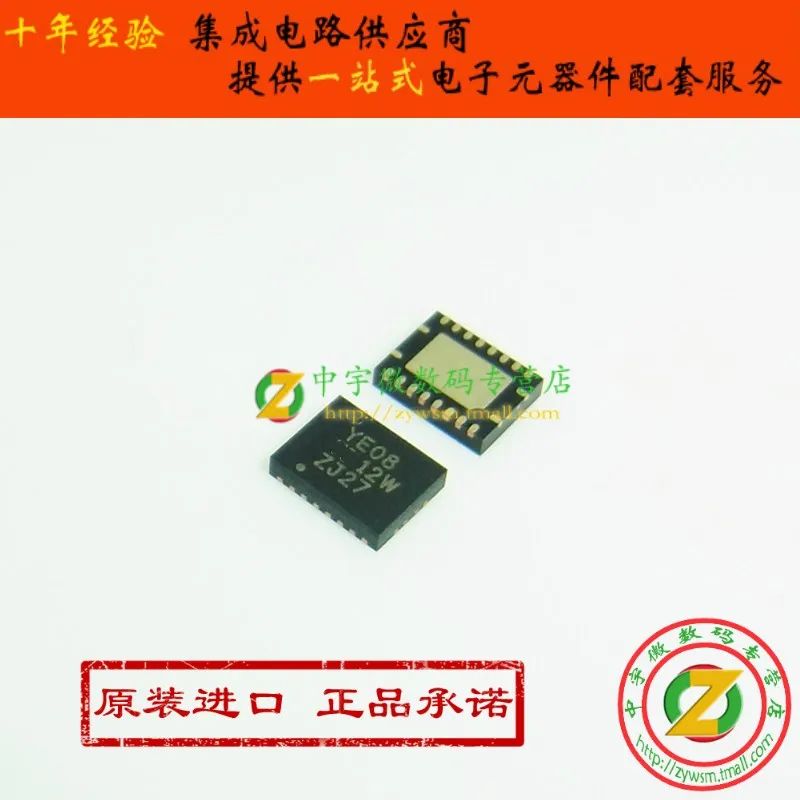 TXB0108RGYR TXB0108RGYT TXB0108 YE08 VQFN20 оригинальный и новый бесплатная доставка IC |