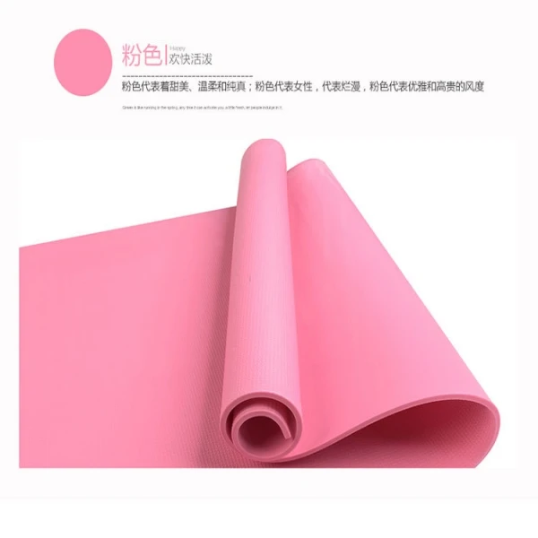 4 мм EVA Универсальный спортивный Коврик для упражнений складной фитнес-коврик для пилатеса Коврик для йоги нескользящая толщина - Цвет: Розовый