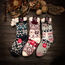 Autumn And Winter Warm Women Socks Cartoon Coral Velvet Thicker Non-Slip Floor Funny Socks Pilates Chaussette Femme Coturno