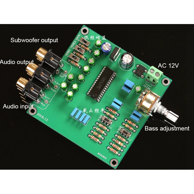 Сабвуферный фильтр усилитель платы TRUBASS NJM2192AL AC12V