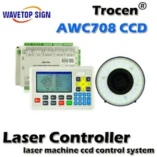 AWC708CCD vision positioning cutting control system laser machine ccd control system