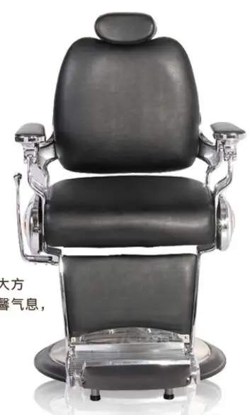 QQ20180811103003
