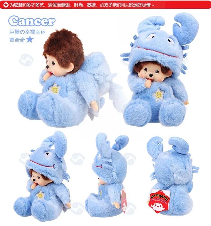 2567468175_842181912