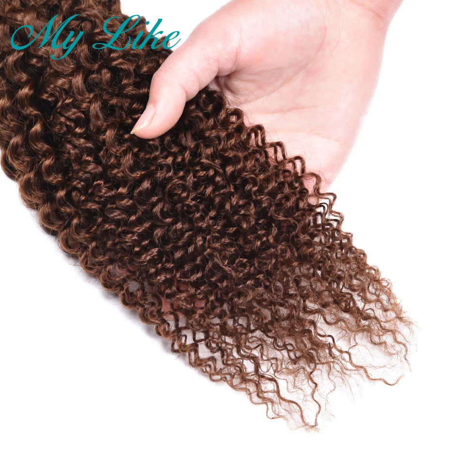 #4 curly hair 31