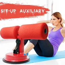 4 Colors Sit-Ups Abdominal Exercise Adjustable Assistant Equipment Suction cup Home Fitness Workout Healthy Abdomen Lose Weight