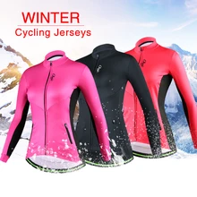 CHEJI, зимняя Женская Джерси с длинным рукавом для велоспорта, для шоссейного велосипеда, термокуртка, профессиональная команда, женская одежда для езды на велосипеде