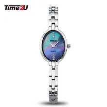 Time2U Lady Fashion Mother Of Pearl Dial Business Small Dial Women Quartz Watch Wristwatch