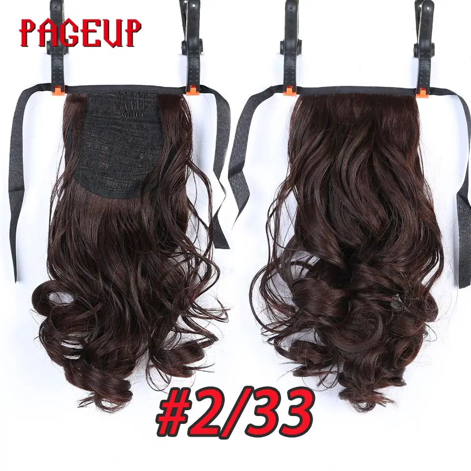 Pageup Short Curly Clip In Drawstring Ponytail Synthetic Pony Tail Hair Extensions Pure Color High Temperature Fiber (2)