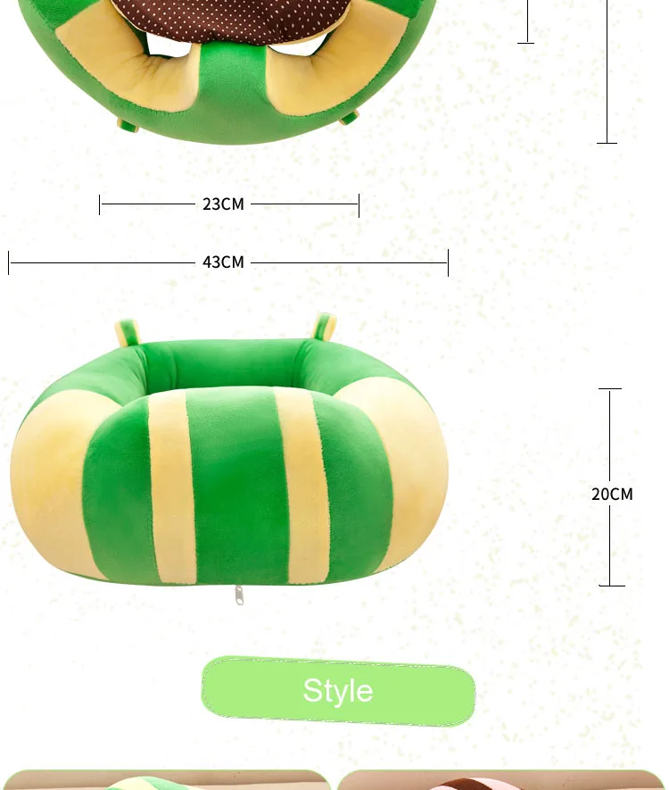 Новое Детское портативное сиденье для поддержки детей, обучающее сидя на диване, безопасное кресло для кормления, Красочные Плюшевые игрушки-подушки для детей