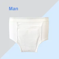 Diapering 