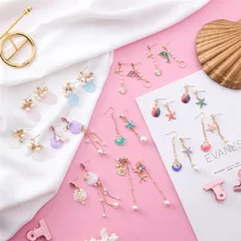 Япония и Южная Корея Харадзюку мультфильм Асимметричный Морская звезда раковина жемчужные серьги простые милые розовые блестки русалка серьги гвоздики