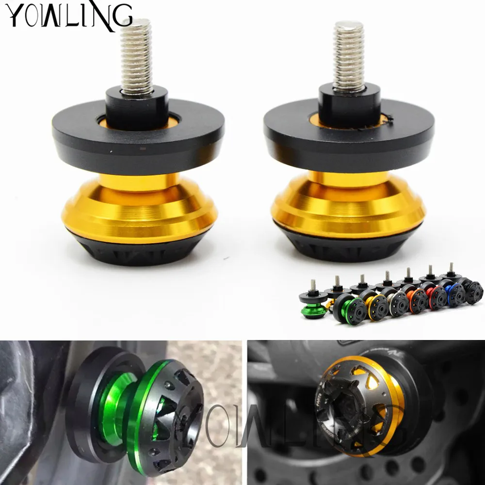 2 Pieces Universal 8mm Aluminum Swingarm Spools Sliders for Honda CBR 600 900 1000RR CBR600F For Kawasaki Suzuki GSR 650 750 | Автомобили