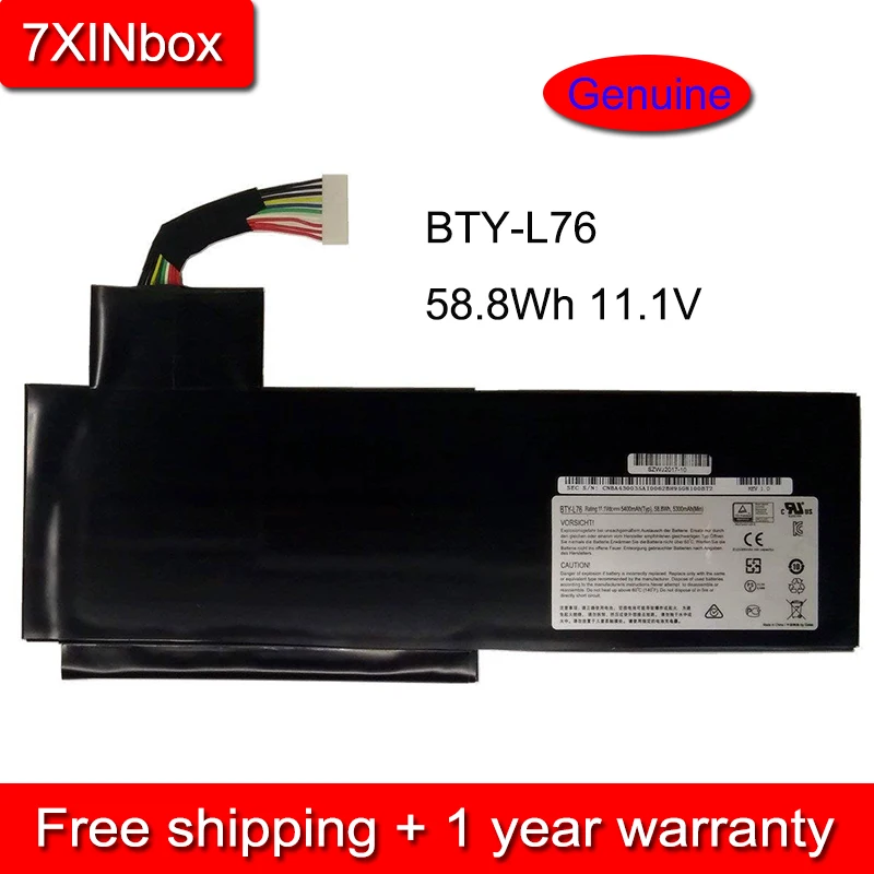Аккумулятор для ноутбука MSI Erazer X7613 MD98802 11 1 В 5400 мАч|Аккумуляторы ноутбуков| |
