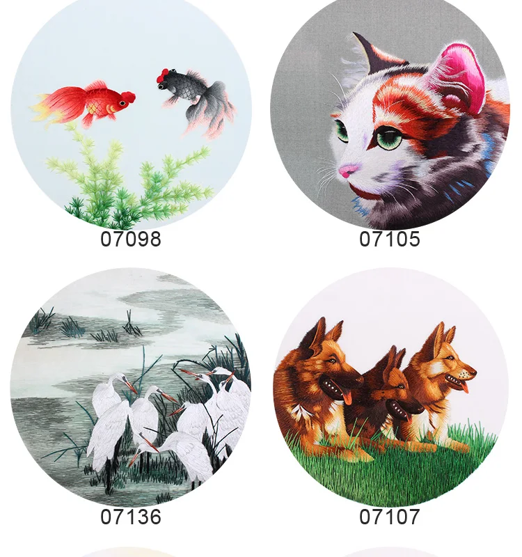 

DIY Unfinished 100% Mulberry Silk Suzhou Embroidery Sets Printed Patterns Needlework Kits Beginner, Animal Series 12 types