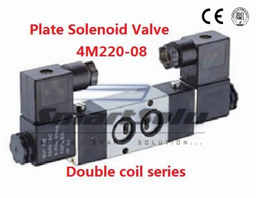 Пневматический электромагнитный клапан для воздуха 24 В в пластина монтаж 4M220-08 порт 1/4 дюймов 5 способ с вилкой двойная катушка