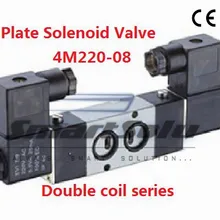 Пневматический электромагнитный клапан для воздуха 24 В в пластина монтаж 4M220-08 порт 1/4 дюймов 5 способ с вилкой двойная катушка