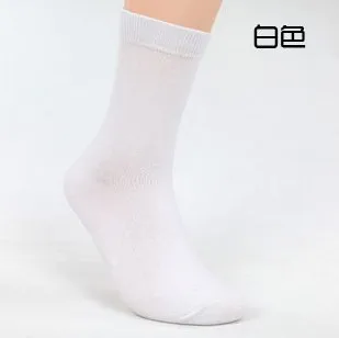 Новинка 2013, мужские носки, высокое качество, деловые повседневные мужские носки, классические простые повседневные хлопковые носки - Цвет: Белый