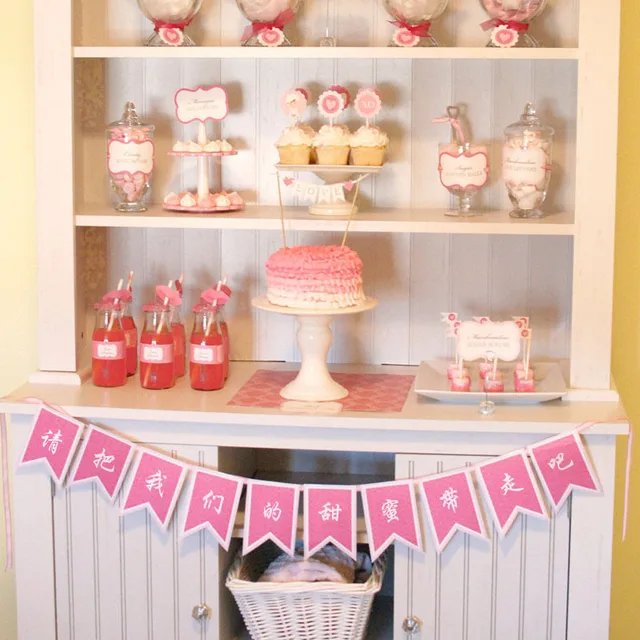 Sweet Pink Pink Princess Party Theme Wedding Personalized Custom