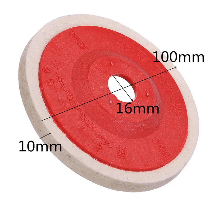 10 шт. 100 мм 4 дюймовый круглый шерстяная полировка угловой шлифовальный круг из фетра для полировки диска площадку для 100 Угловая
