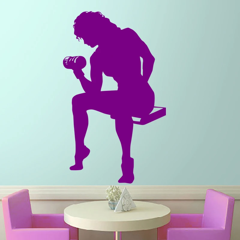 

Gym Sticker Dumbbell Fitness Decal Body-building Posters Vinyl Wall Decals Pegatina Quadro Parede Decor Mural Gym Sticker
