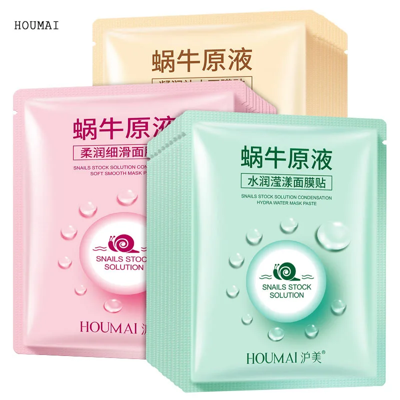 

Snail Moisturizing Nourishing and Control Oil Shrink Facial Mask Lifting Visage Facial Disposable AcneTreatment Peel Off Mask