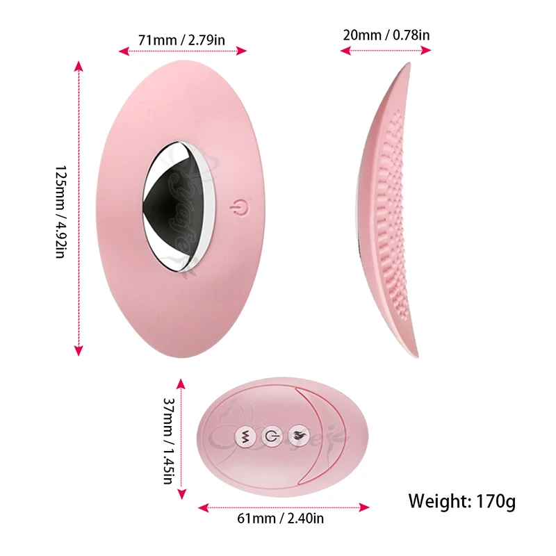 Heating Breast Massager (2)