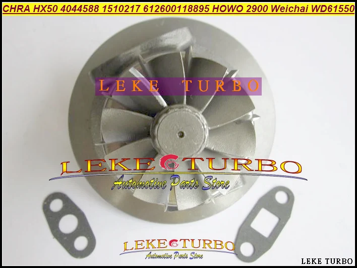 CHRA HX50 HX50W 4044588 1510217 612600118895 HOWO 2900 Weichai WD615.50 (5)
