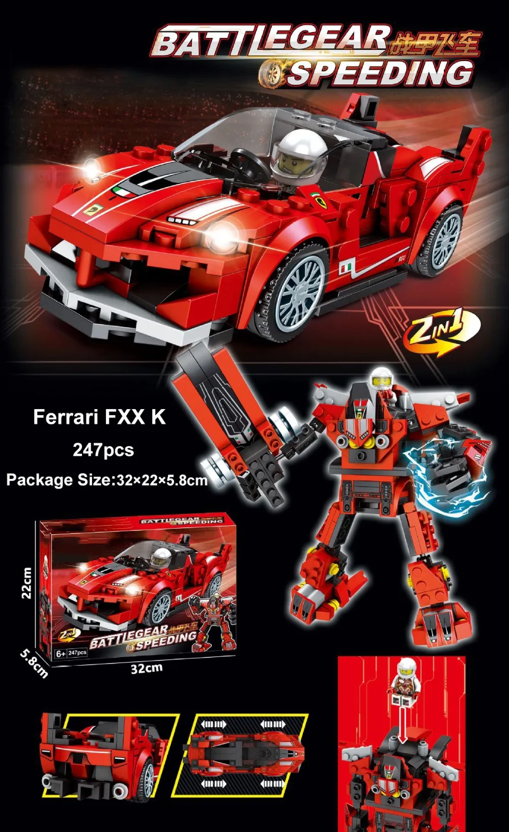 Racing Car blocks series Technic City Super Racers Transformation Robot Building Blocks Toys for Children Compatible With Legoe (4)