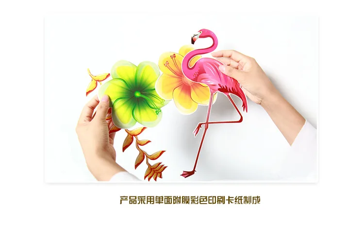 4621054257_777894473