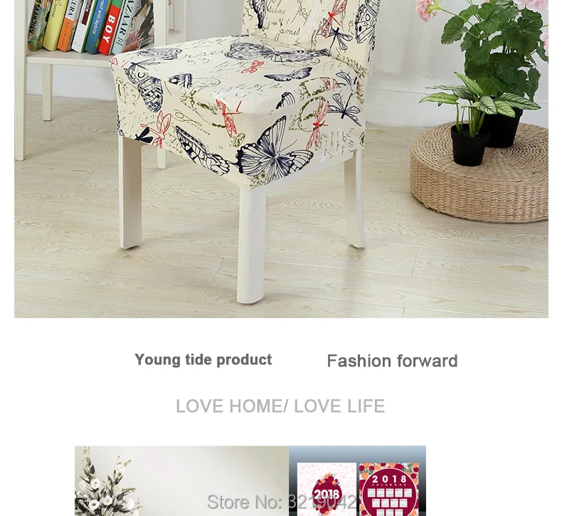 Elastic-chair-covers-790_02