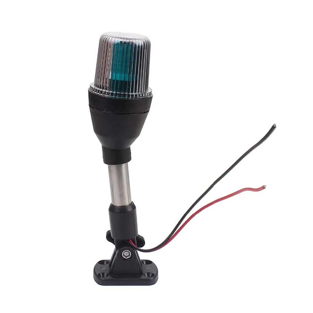 

Marine Boat Fold Down All Round Light Tri-Color Anchor Masthead LED Navigation Lights